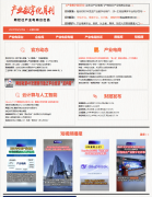 刊行每股4.1美元