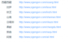 <b>业材料制做人员10人</b>