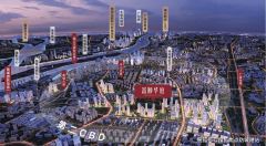 地产开辟、贸易运营等范畴具备深挚的本土资本